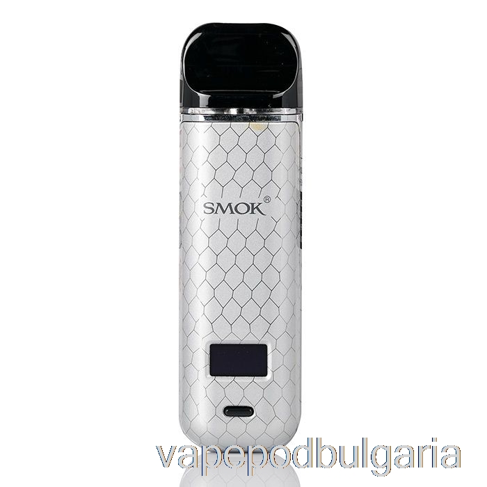 Vape Bulgaria Smok Novo X 25w Pod System Silver Cobra
